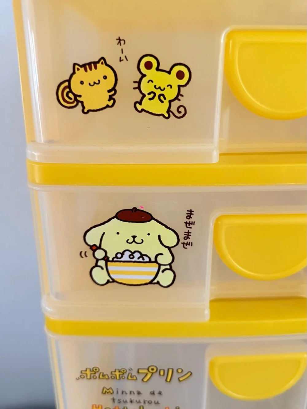 Large Sanrio Pompompurin Plastic Chest box  organizer drawers 2000 Vintage